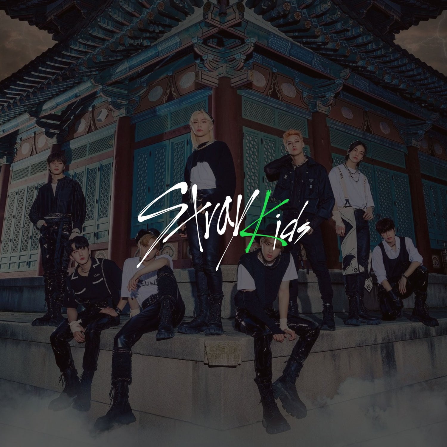 stay