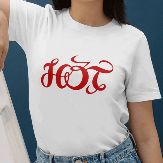 seventeen hot regular fit tshirt